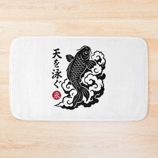 Item preview, Dark Dragon Kanji designed and sold by SiarheiYur.