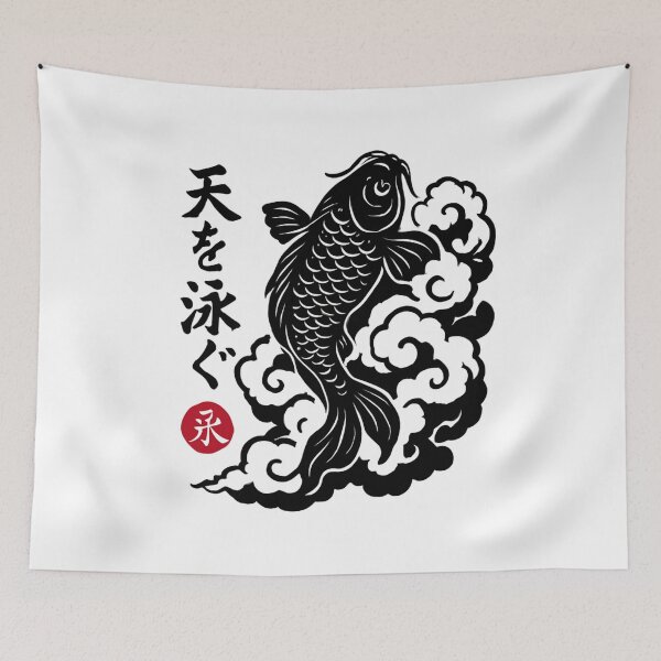 Item preview, Dark Dragon Kanji designed and sold by SiarheiYur.