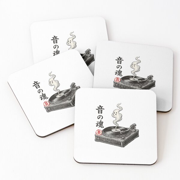 Item preview, Gramophone Smoke Kanji designed and sold by SiarheiYur.