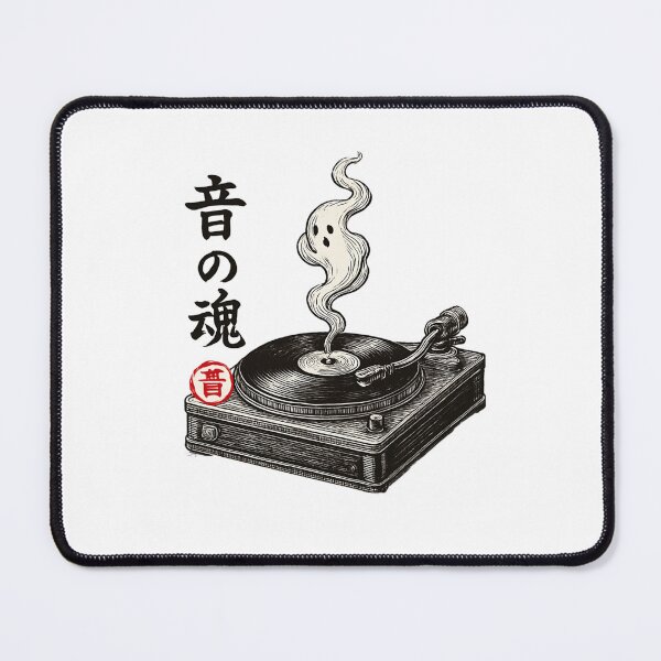 Item preview, Gramophone Smoke Kanji designed and sold by SiarheiYur.