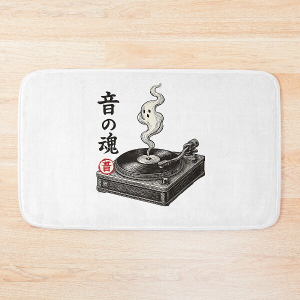 Item preview, Gramophone Smoke Kanji designed and sold by SiarheiYur.