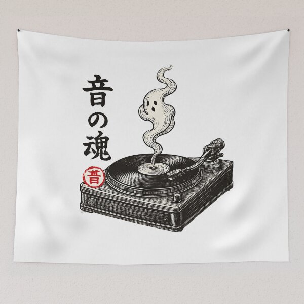 Item preview, Gramophone Smoke Kanji designed and sold by SiarheiYur.