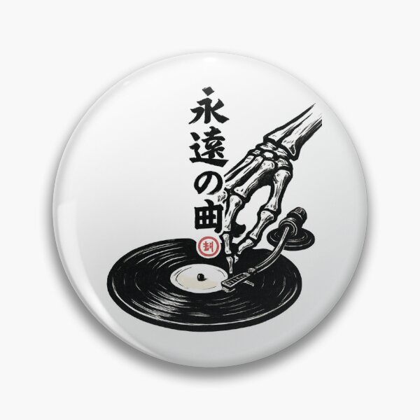 Item preview, Vinyl Spirit Kanji designed and sold by SiarheiYur.