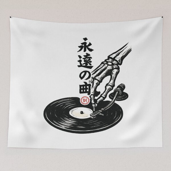 Item preview, Vinyl Spirit Kanji designed and sold by SiarheiYur.