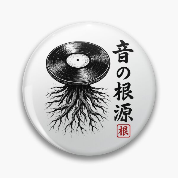 Item preview, Ancient Roots Kanji designed and sold by SiarheiYur.