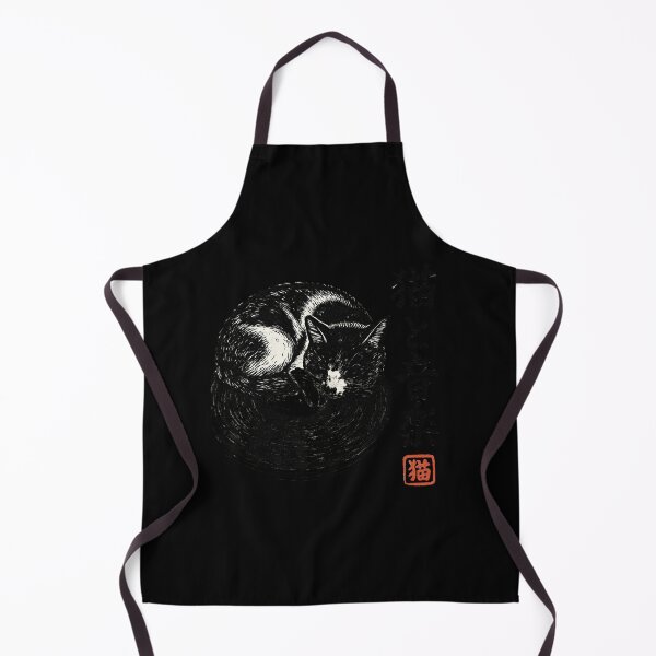 Item preview, Vinyl Cat Yin Yang designed and sold by SiarheiYur.