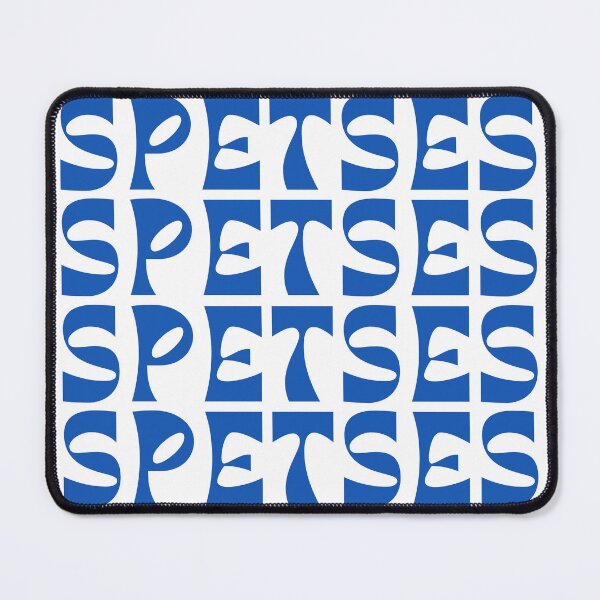 Item preview, SPETSES Blue Text Pattern designed and sold by BL Travel Designs.