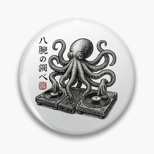 Item preview, Octopus Shrine Kanji designed and sold by SiarheiYur.