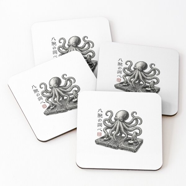 Item preview, Octopus Shrine Kanji designed and sold by SiarheiYur.