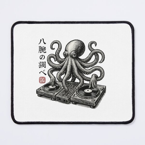 Item preview, Octopus Shrine Kanji designed and sold by SiarheiYur.