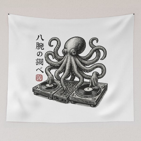 Item preview, Octopus Shrine Kanji designed and sold by SiarheiYur.