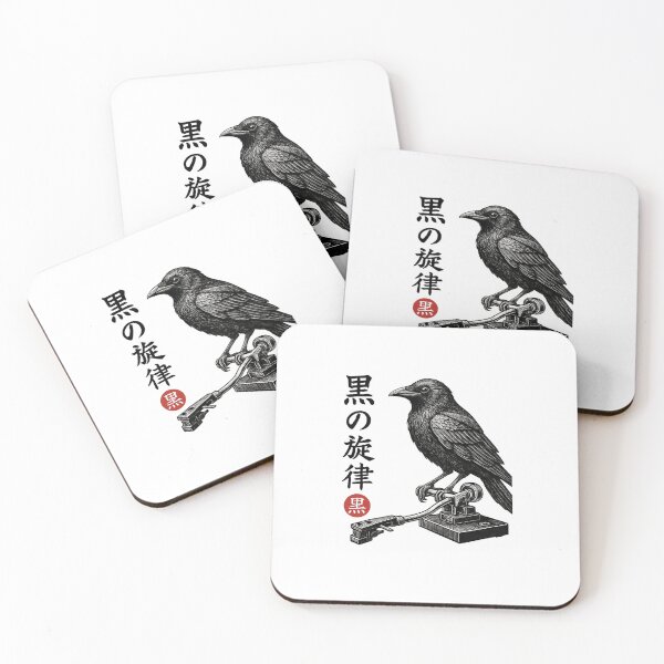 Item preview, Black Raven Kanji designed and sold by SiarheiYur.
