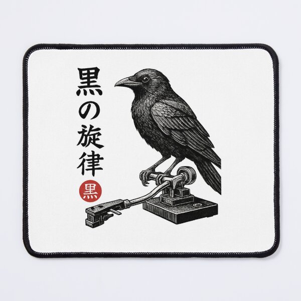 Item preview, Black Raven Kanji designed and sold by SiarheiYur.