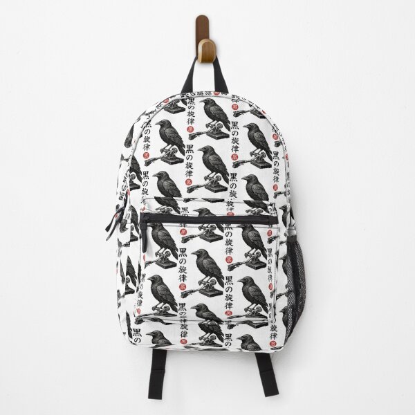 Item preview, Black Raven Kanji designed and sold by SiarheiYur.