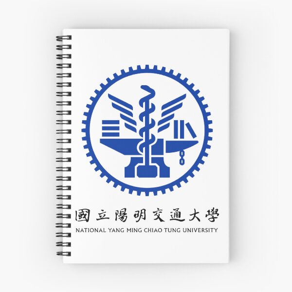Item preview, National Yang Ming Chiao Tung University Engineering Heritage Design designed and sold by BestDetailer.