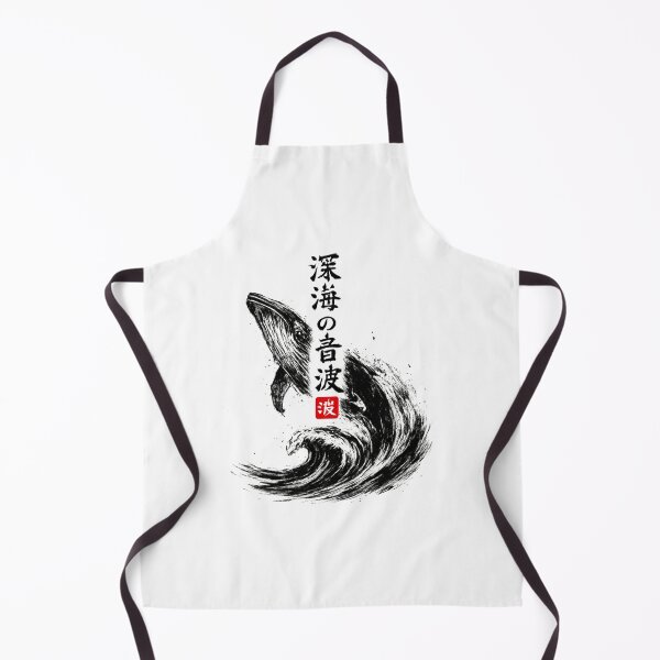 Item preview, Deep Wave Fish Kanji designed and sold by SiarheiYur.