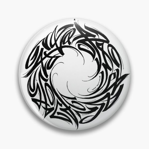 Item preview, Modern Circle Calligraphic Abstraction ORNAMENT designed and sold by elmuna.