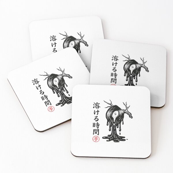 Item preview, Black Goat Kanji designed and sold by SiarheiYur.