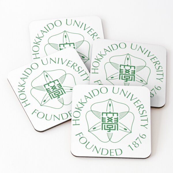 Item preview, Hokkaido University Academic Botanical Heritage Design designed and sold by BestDetailer.