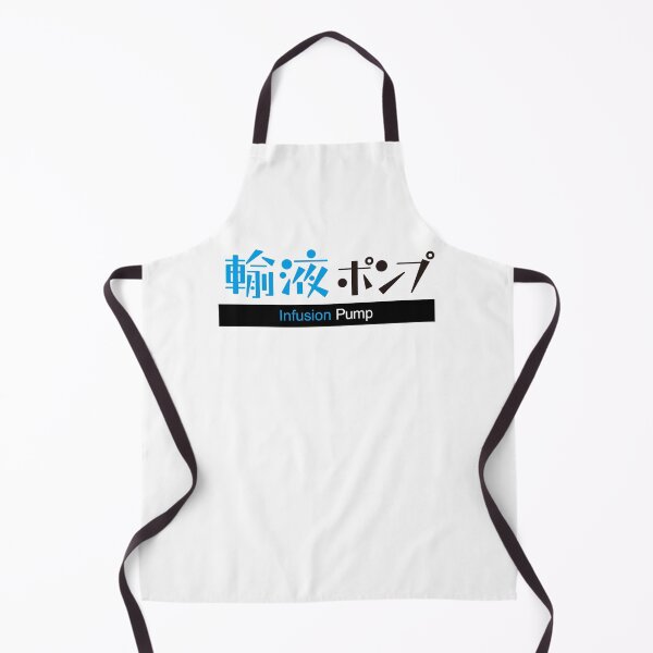 Item preview, Infusion Pump Japanese Kanji Nurse Gift Medical Humor IV Pump Hospital Healthcare designed and sold by medicalkinoko.