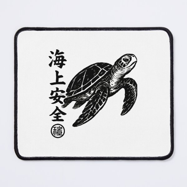 Item preview, Sea Turtle Kanji designed and sold by SiarheiYur.