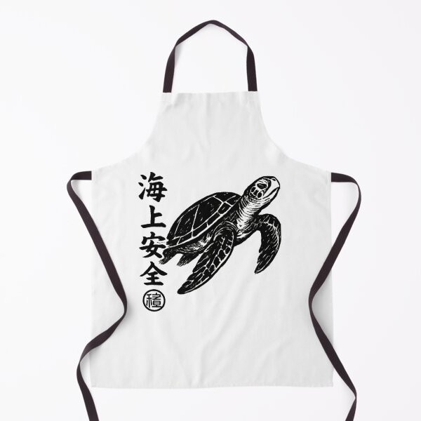 Item preview, Sea Turtle Kanji designed and sold by SiarheiYur.