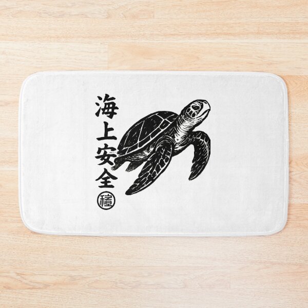 Item preview, Sea Turtle Kanji designed and sold by SiarheiYur.