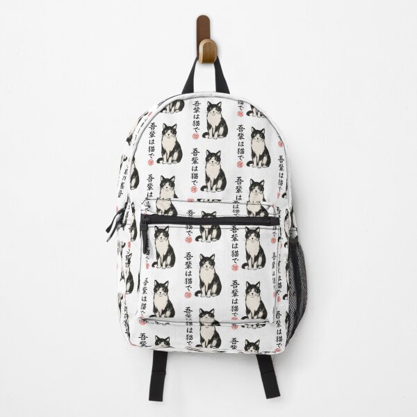 Item preview, Cat Kanji Portrait designed and sold by SiarheiYur.