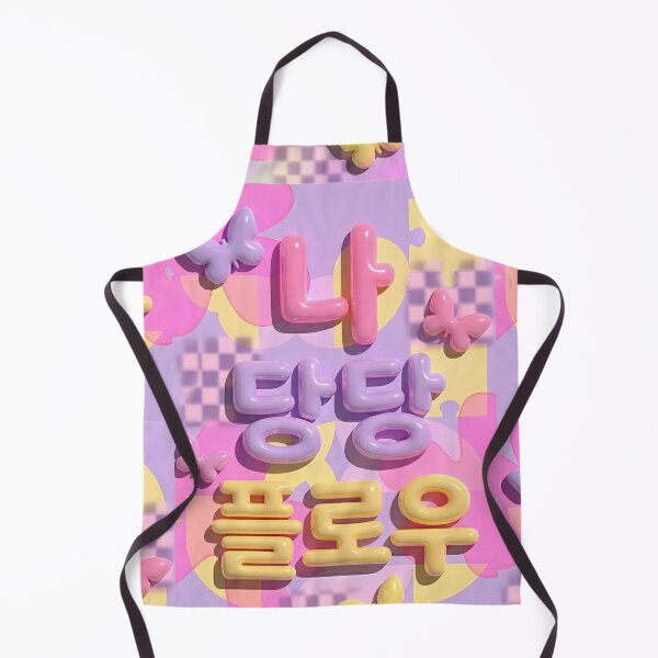 Item preview, Aesthetic Y2K Hangul 3D Jelly Bubble Poster - Na Dangdang Flow designed and sold by SOOstudio73.