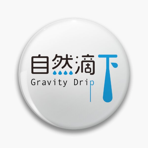 Item preview, Gravity Drip Japanese Kanji Nurse Gift Medical Humor IV Drip Hospital Healthcare designed and sold by medicalkinoko.