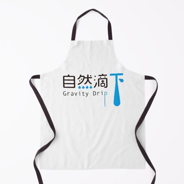 Item preview, Gravity Drip Japanese Kanji Nurse Gift Medical Humor IV Drip Hospital Healthcare designed and sold by medicalkinoko.