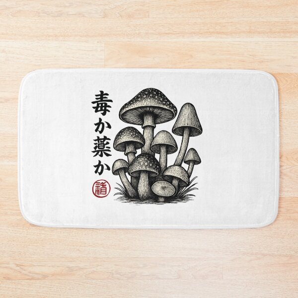 Item preview, Poison Mushroom Cluster designed and sold by SiarheiYur.