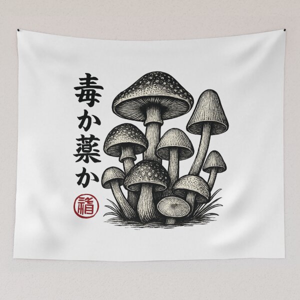 Item preview, Poison Mushroom Cluster designed and sold by SiarheiYur.