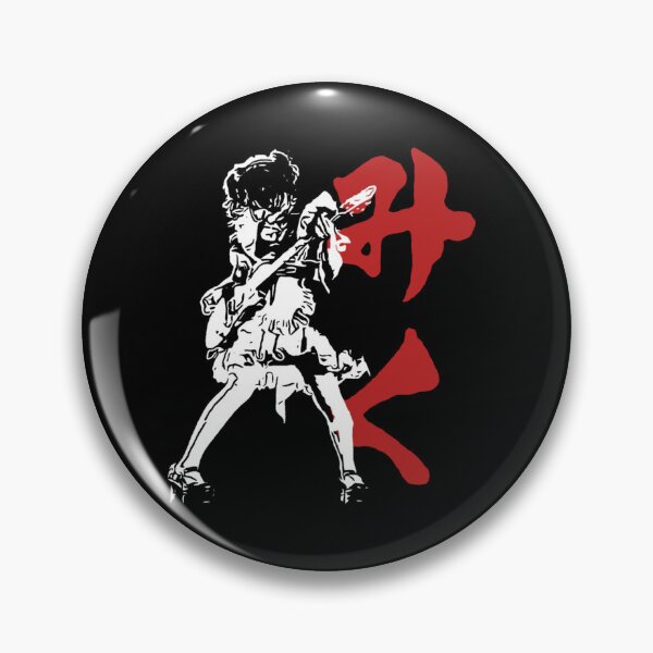 Item preview, Miku Band Maid Hard Rock Guitar Hiragana designed and sold by StencilMenace.