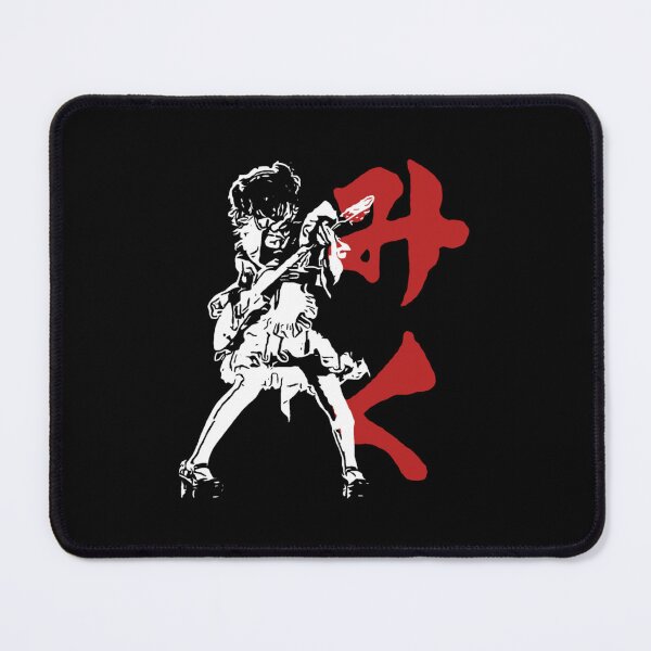 Item preview, Miku Band Maid Hard Rock Guitar Hiragana designed and sold by StencilMenace.