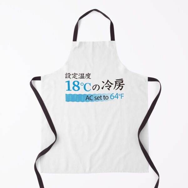 Item preview, AC Set To 64°F Hospital Air Conditioning Japanese Kanji Nurse Gift Medical Humor designed and sold by medicalkinoko.