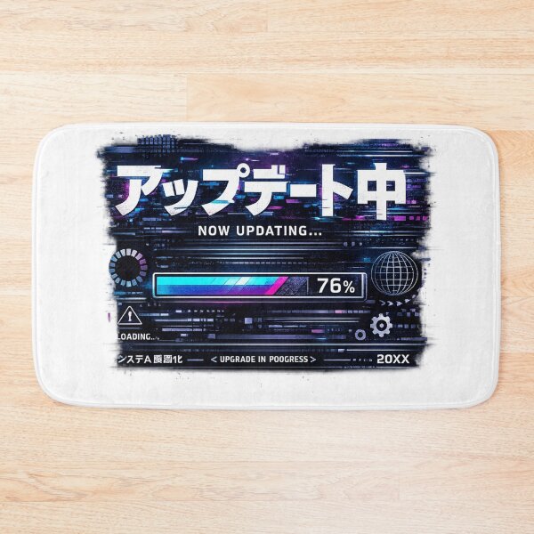 Item preview, Now Updating designed and sold by DesignsMjB.