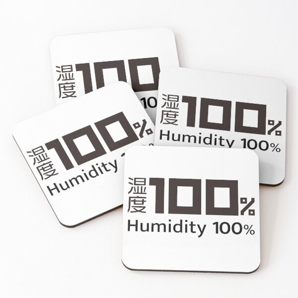 Item preview, Humidity 100% Japanese Kanji Nurse Gift Medical Humor Hospital Summer Healthcare designed and sold by medicalkinoko.
