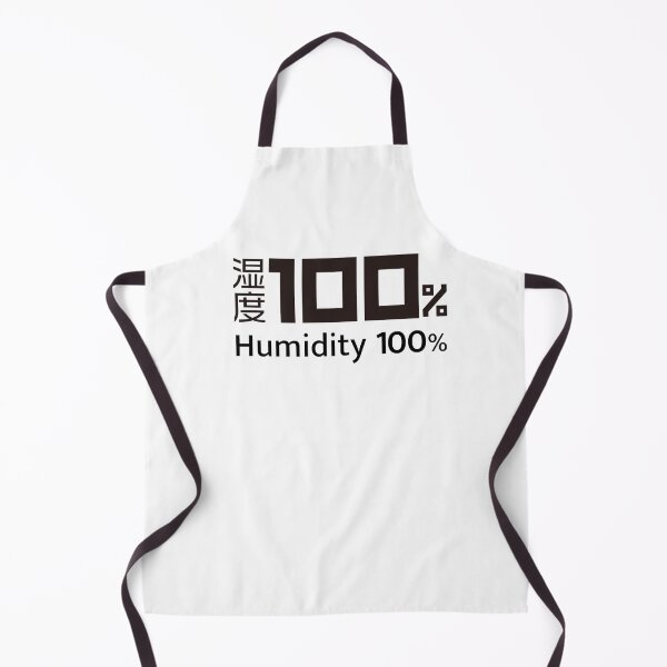 Item preview, Humidity 100% Japanese Kanji Nurse Gift Medical Humor Hospital Summer Healthcare designed and sold by medicalkinoko.