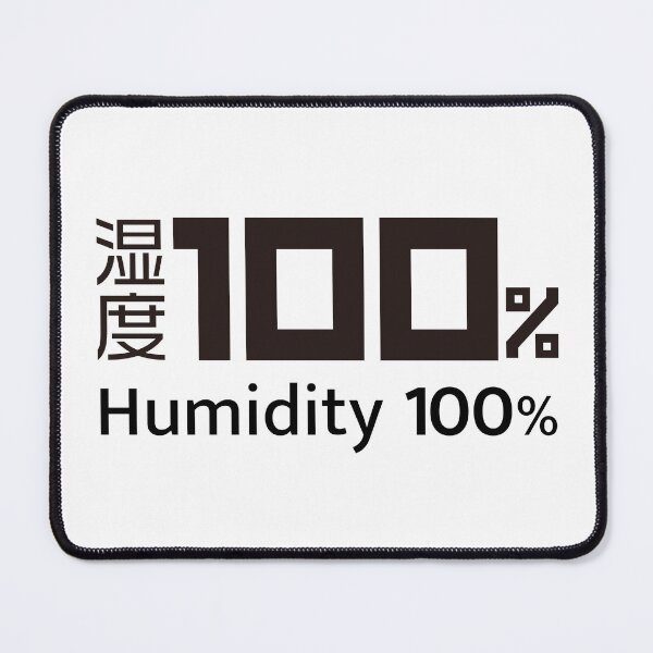 Item preview, Humidity 100% Japanese Kanji Nurse Gift Medical Humor Hospital Summer Healthcare designed and sold by medicalkinoko.