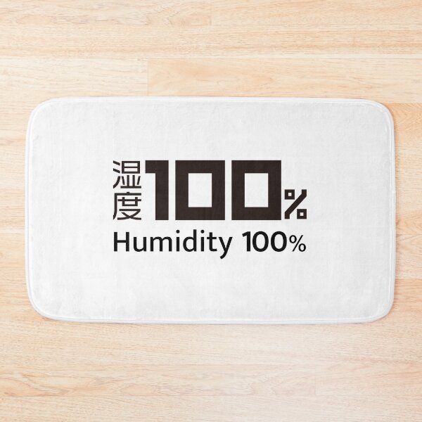 Item preview, Humidity 100% Japanese Kanji Nurse Gift Medical Humor Hospital Summer Healthcare designed and sold by medicalkinoko.