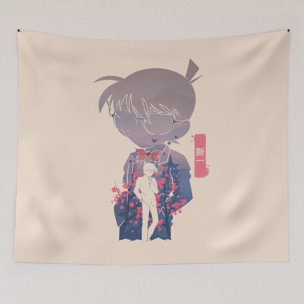 Item preview, Detective of the East designed and sold by mustbewhy.