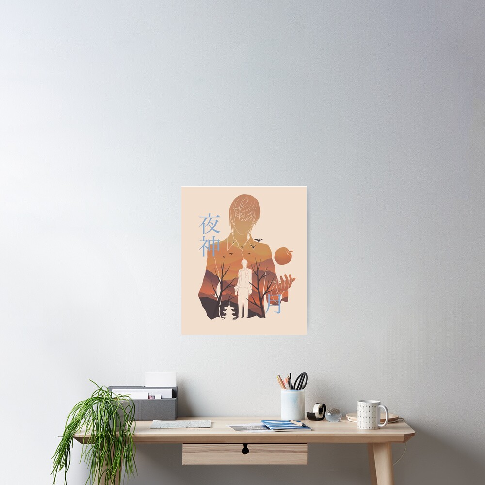 Item preview, Poster designed and sold by mustbewhy.
