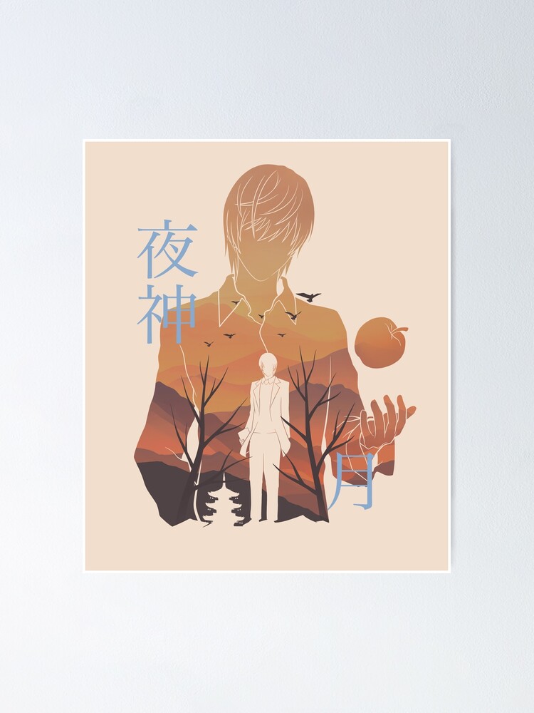 Thumbnail 1 of 3, Poster, Yagami Raito designed and sold by mustbewhy.