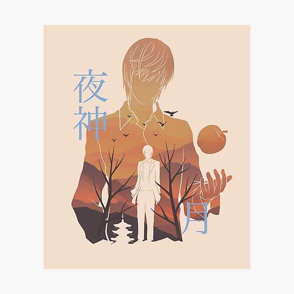 Item preview, Yagami Raito designed and sold by mustbewhy.