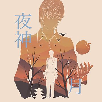 Artwork thumbnail, Yagami Raito by mustbewhy