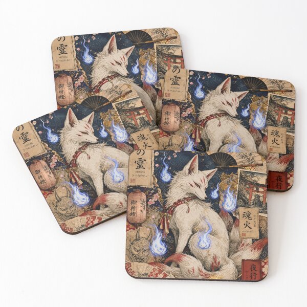 Item preview, Kitsune's Enigma: Spirits of Japanese Folklore designed and sold by DarVibe Designs.