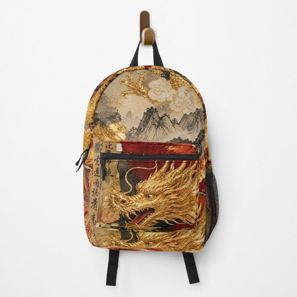 Item preview, Imperial Majesty: The Golden Dragon of China designed and sold by DarVibe Designs.