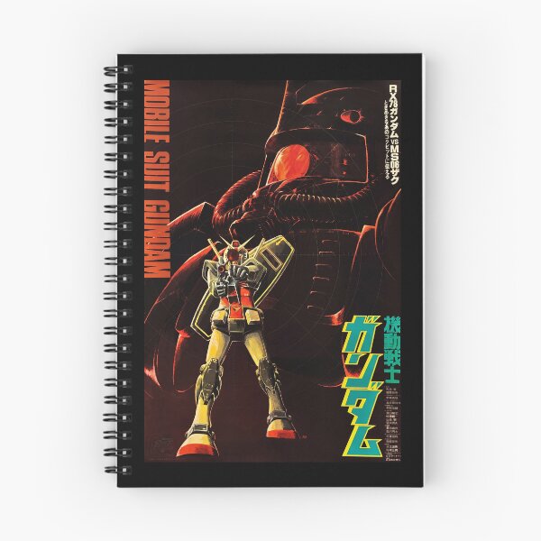 Item preview, Mobile Suit Gundam 機動戦士ガンダム 1980 cinema poster designed and sold by okeyjet.
