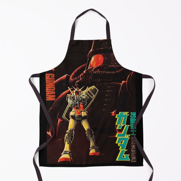 Item preview, Mobile Suit Gundam 機動戦士ガンダム 1980 cinema poster designed and sold by okeyjet.